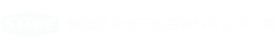 环保型脱漆剂厂家_可剥蓝胶_防阻焊剂_玻璃脱墨剂_金属CNC加工保护油墨—三合宏巨化学